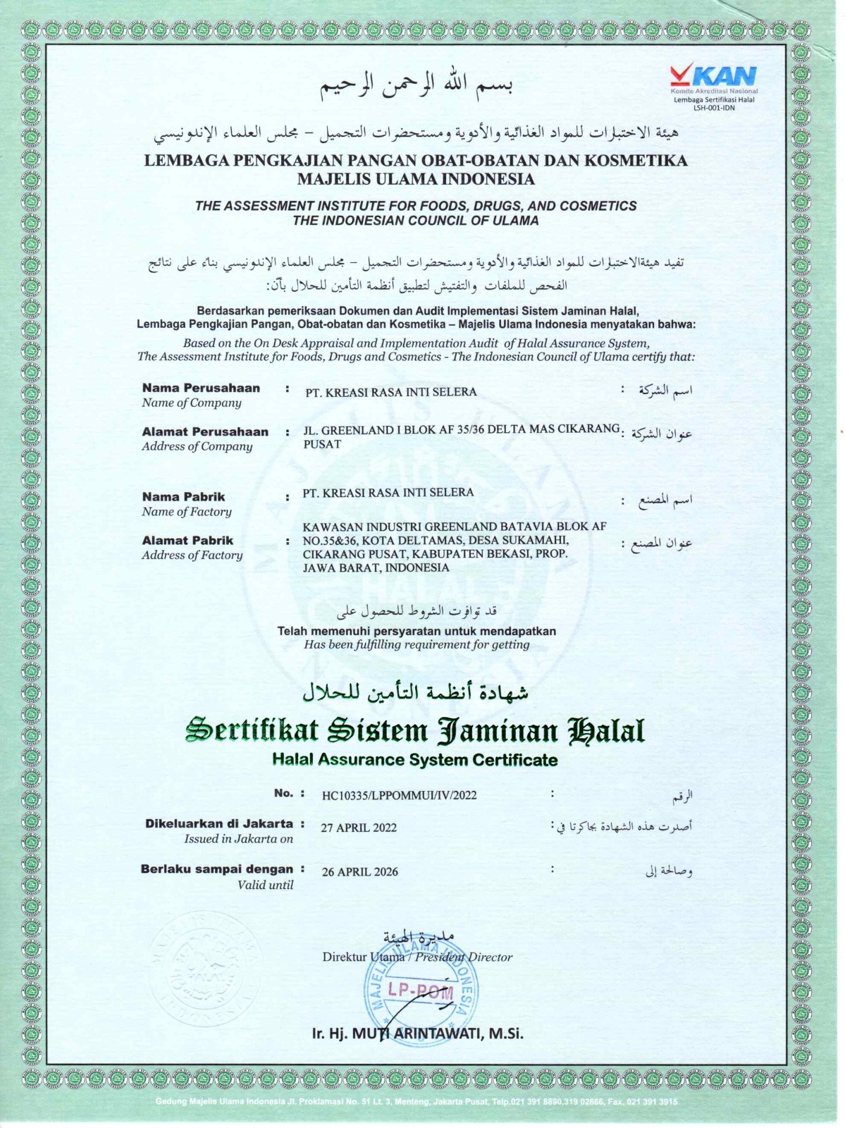 Sertifikat Sistem Jaminan Halal